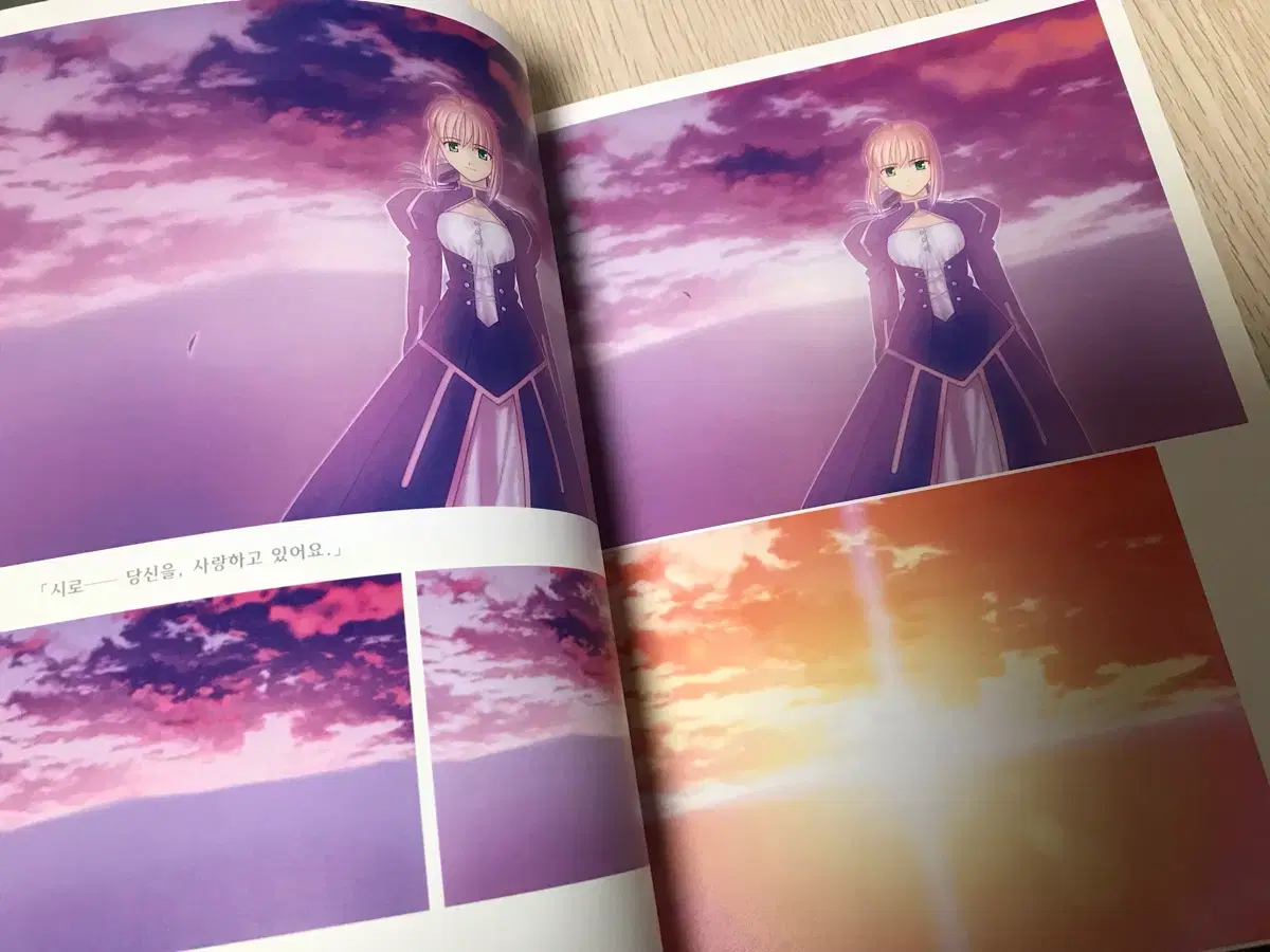 thumbnail-6